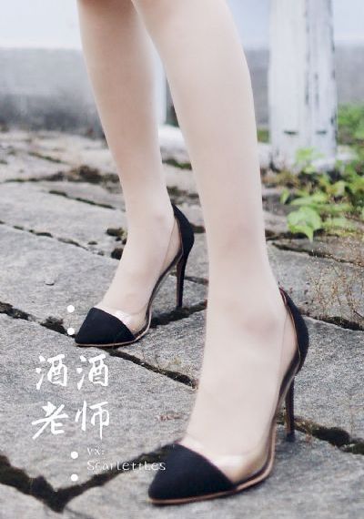 女儿的朋友4电影_90分钟完整视频视频大全